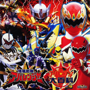 美女顺着丝袜往上摸视频大全
