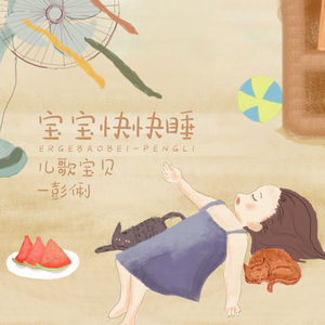 美女顺着丝袜往上摸视频大全
