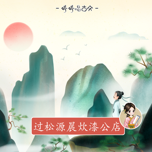 美女顺着丝袜往上摸视频大全
