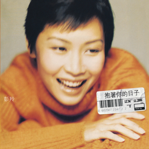 美女顺着丝袜往上摸视频大全
