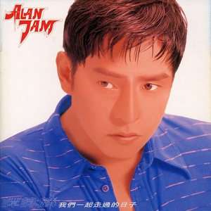 美女顺着丝袜往上摸视频大全
