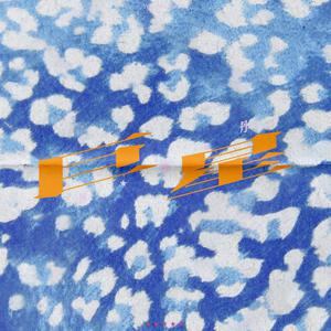 美女顺着丝袜往上摸视频大全
