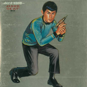 美女顺着丝袜往上摸视频大全
