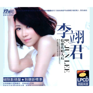 美女顺着丝袜往上摸视频大全
