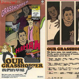 美女顺着丝袜往上摸视频大全
