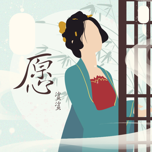 美女顺着丝袜往上摸视频大全
