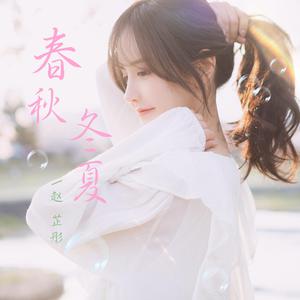 美女顺着丝袜往上摸视频大全
