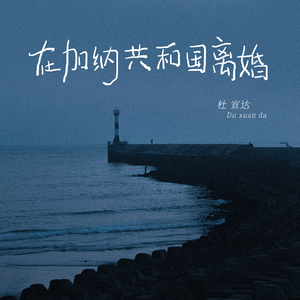 美女顺着丝袜往上摸视频大全
