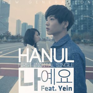 美女顺着丝袜往上摸视频大全
