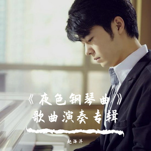 美女顺着丝袜往上摸视频大全
